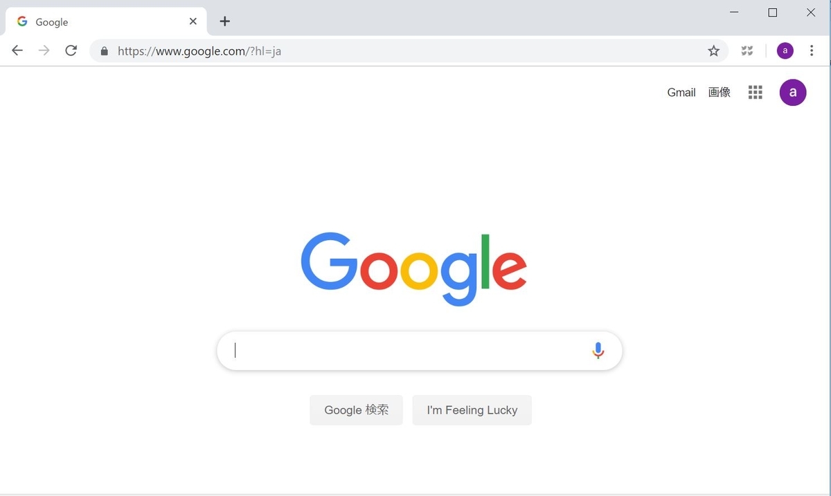 f:id:tyamamototry:20190525185449j:plain