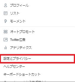 f:id:tyamamototry:20190709091850j:plain