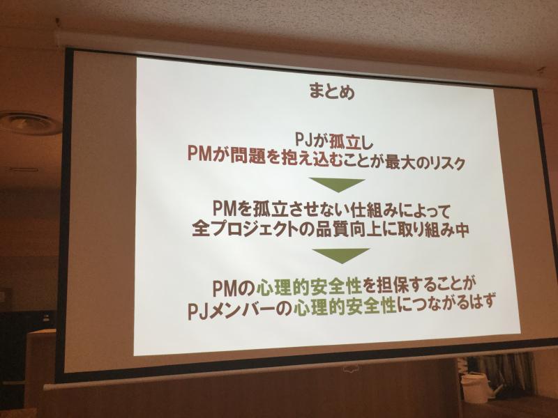 f:id:tyamamototry:20191214132146j:plain f:id:tyamamototry:20191214132146j:plain