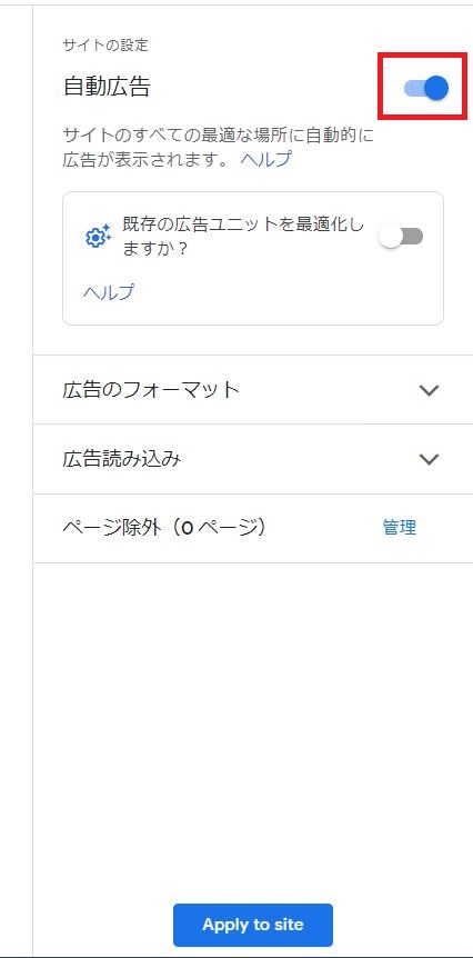 f:id:tyamamototry:20200308100457j:plain