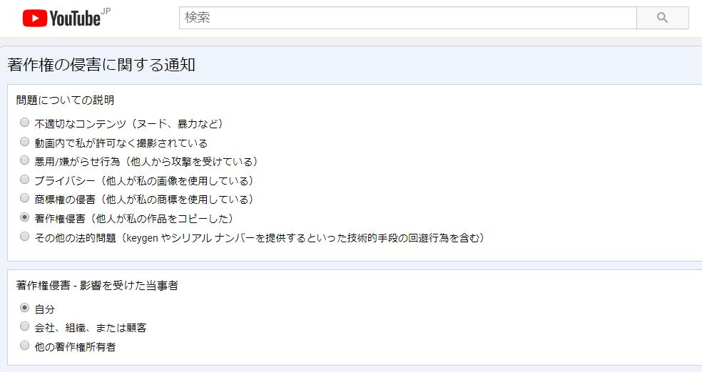 f:id:tyamamototry:20200414231155j:plain