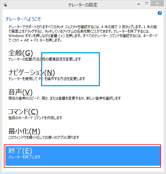 f:id:tyamamototry:20210627221626p:plain