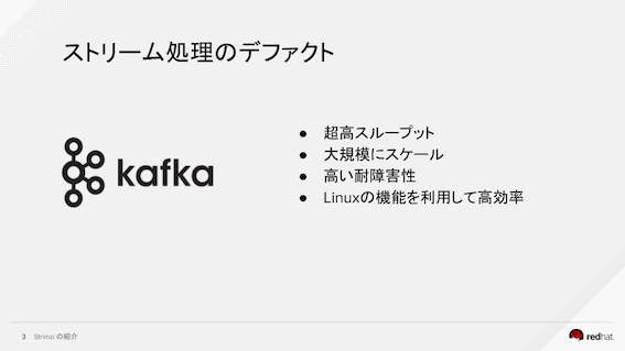 f:id:tyamashi-oss:20190716232556p:plain f:id:tyamashi-oss:20190716232556p:plain