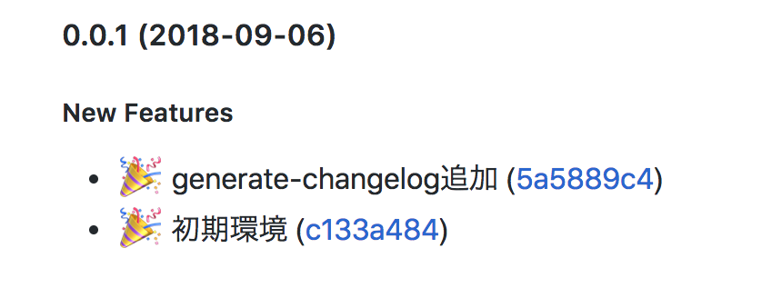 f:id:tyankatsu:20181115231641p:plain
