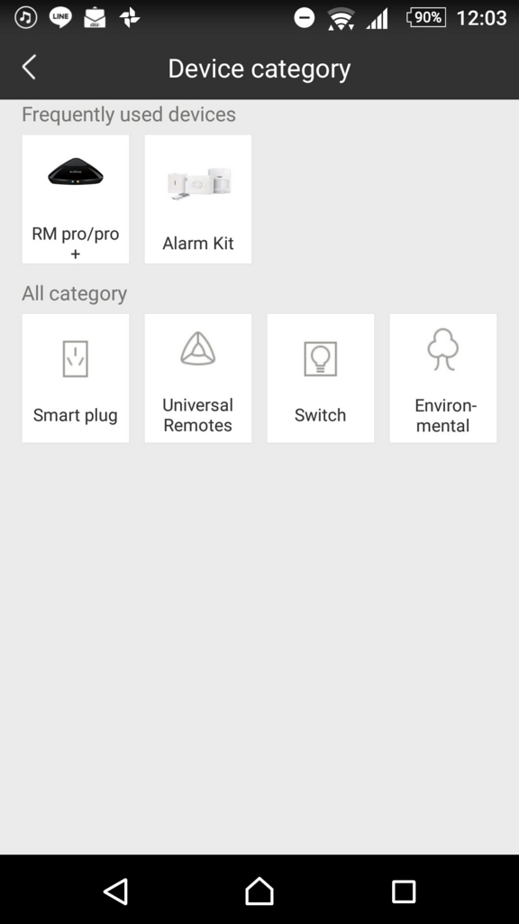 f:id:tyanogi:20180424133851j:plain 英語