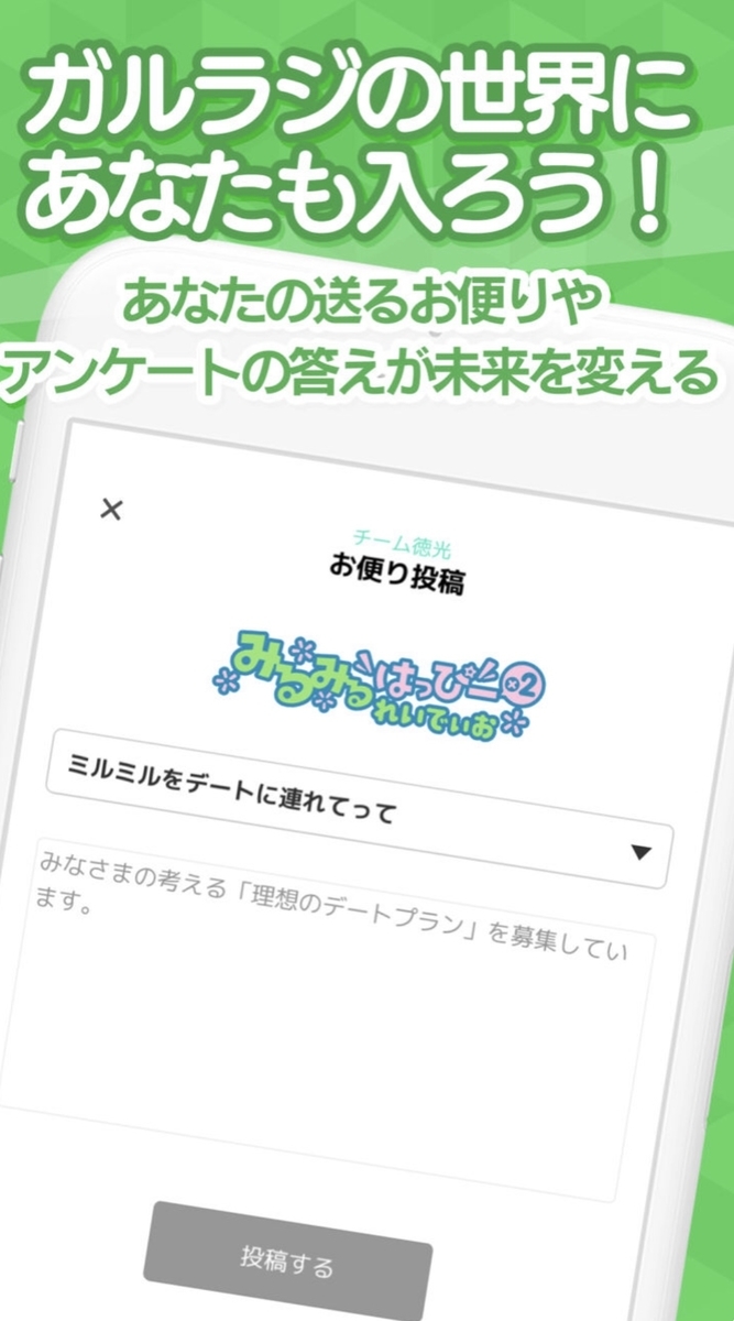 f:id:tyaposon:20190504152159j:plain