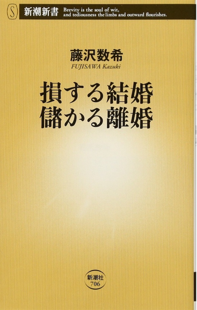 f:id:tyaratyaraTcher:20181231110028j:image