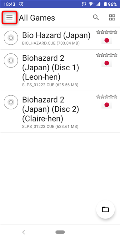 コントローラーの設定 コントローラーの設定