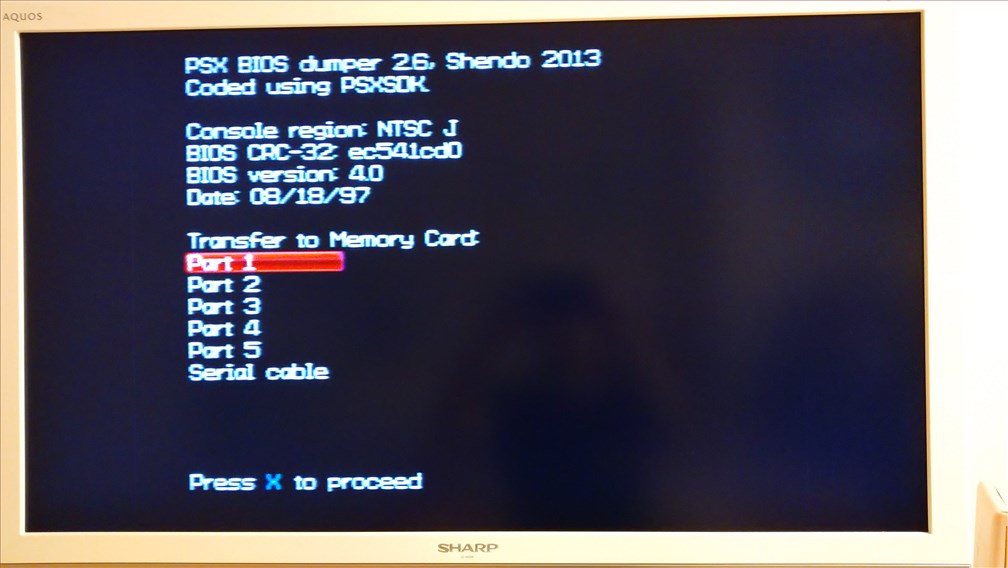 PS1からBIOSを吸い出してPS2経由でUSBメモリへコピー PS1からBIOSを吸い出してPS2経由でUSBメモリへコピー