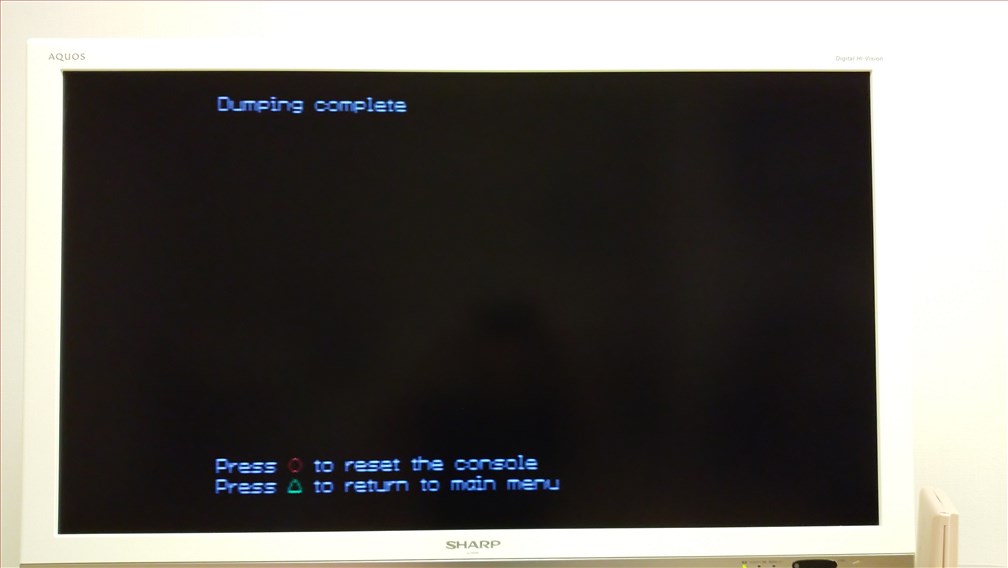 PS1からBIOSを吸い出してPS2経由でUSBメモリへコピー PS1からBIOSを吸い出してPS2経由でUSBメモリへコピー