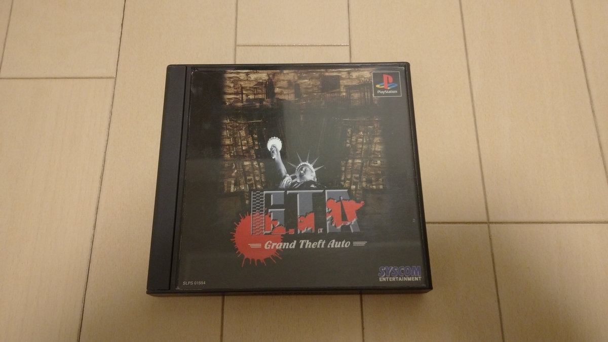 PS1】GTAをDuckStationで遊ぶ - ゆきおの家