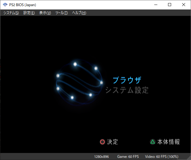 セーブデータのコピー、削除 セーブデータのコピー、削除