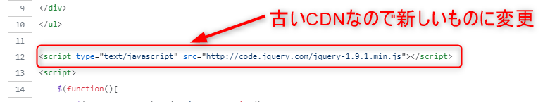 できる可能性が高いグローバルメニュー2選 できる可能性が高いグローバルメニュー2選