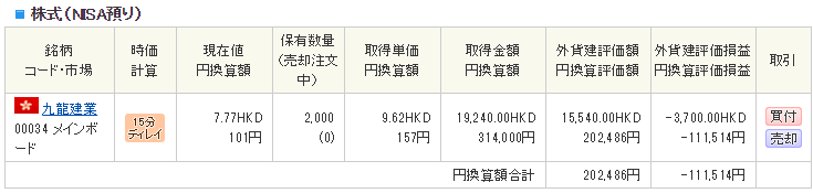 f:id:tyatya123:20160926010655p:plain