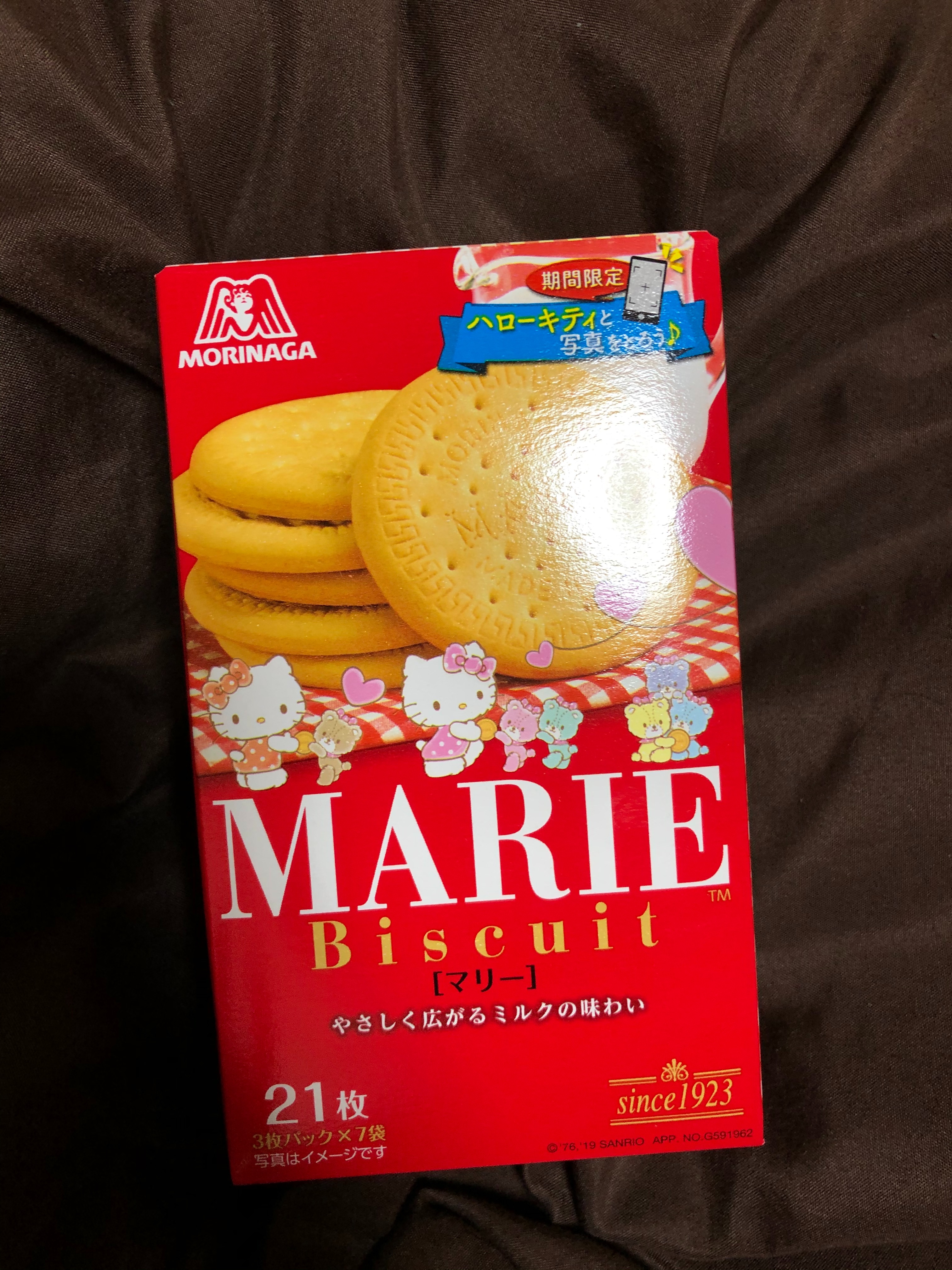 f:id:tyaukon:20191002224427j:image