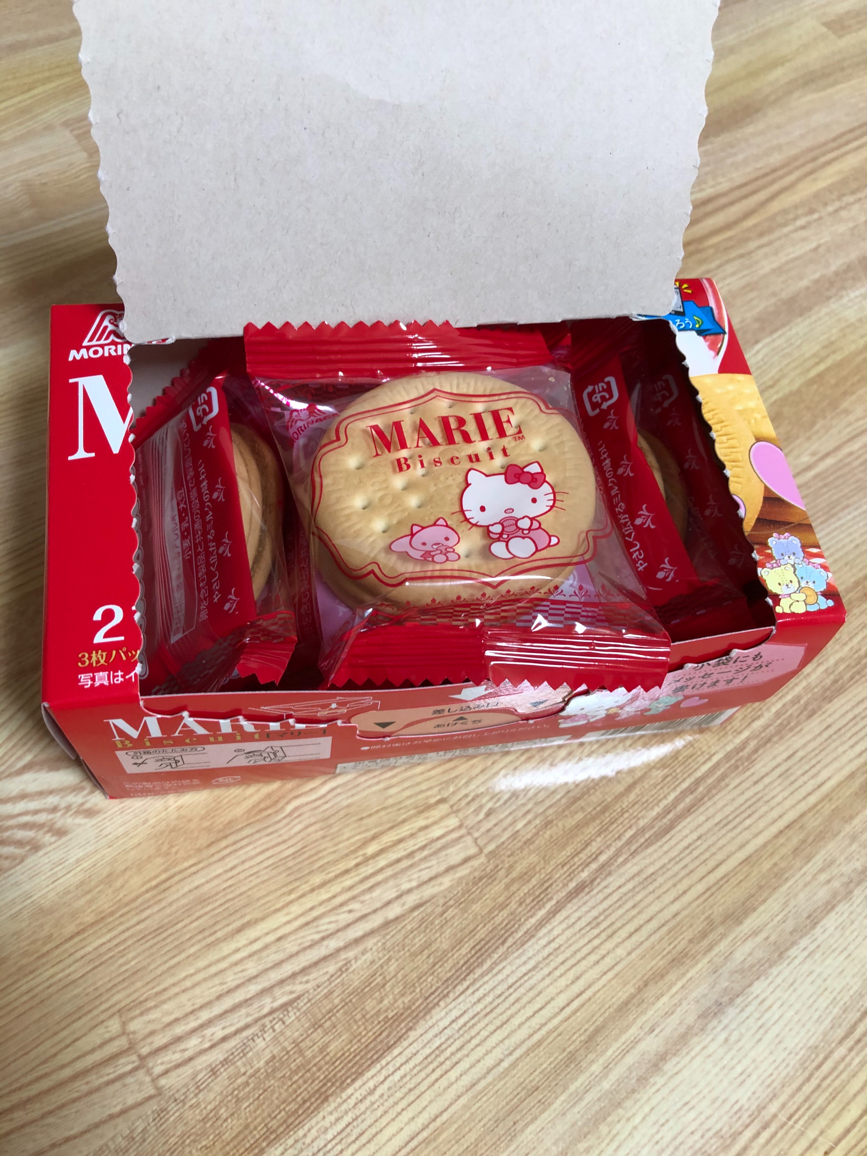 f:id:tyaukon:20191002224458j:image