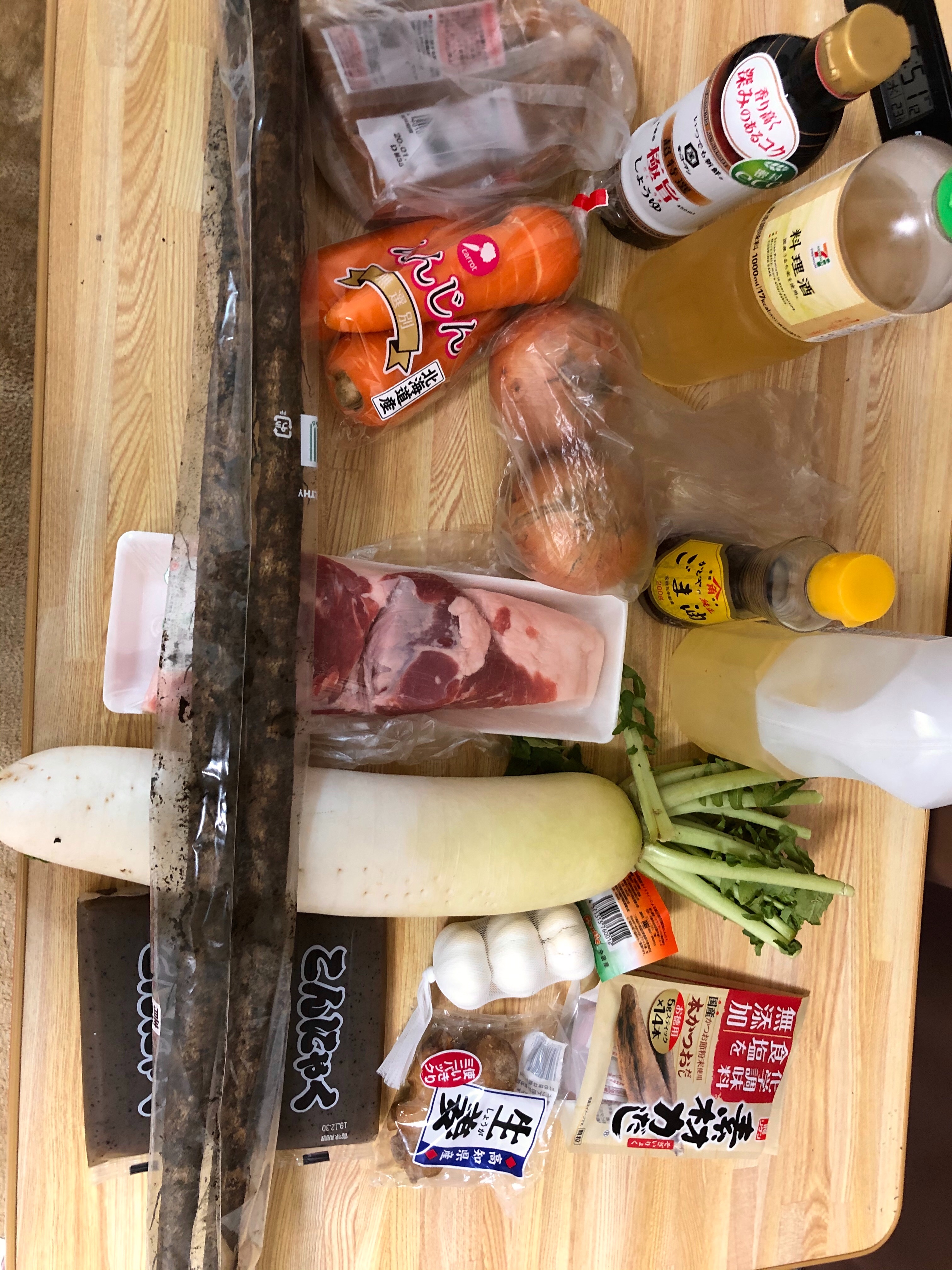 f:id:tyaukon:20191023194518j:image