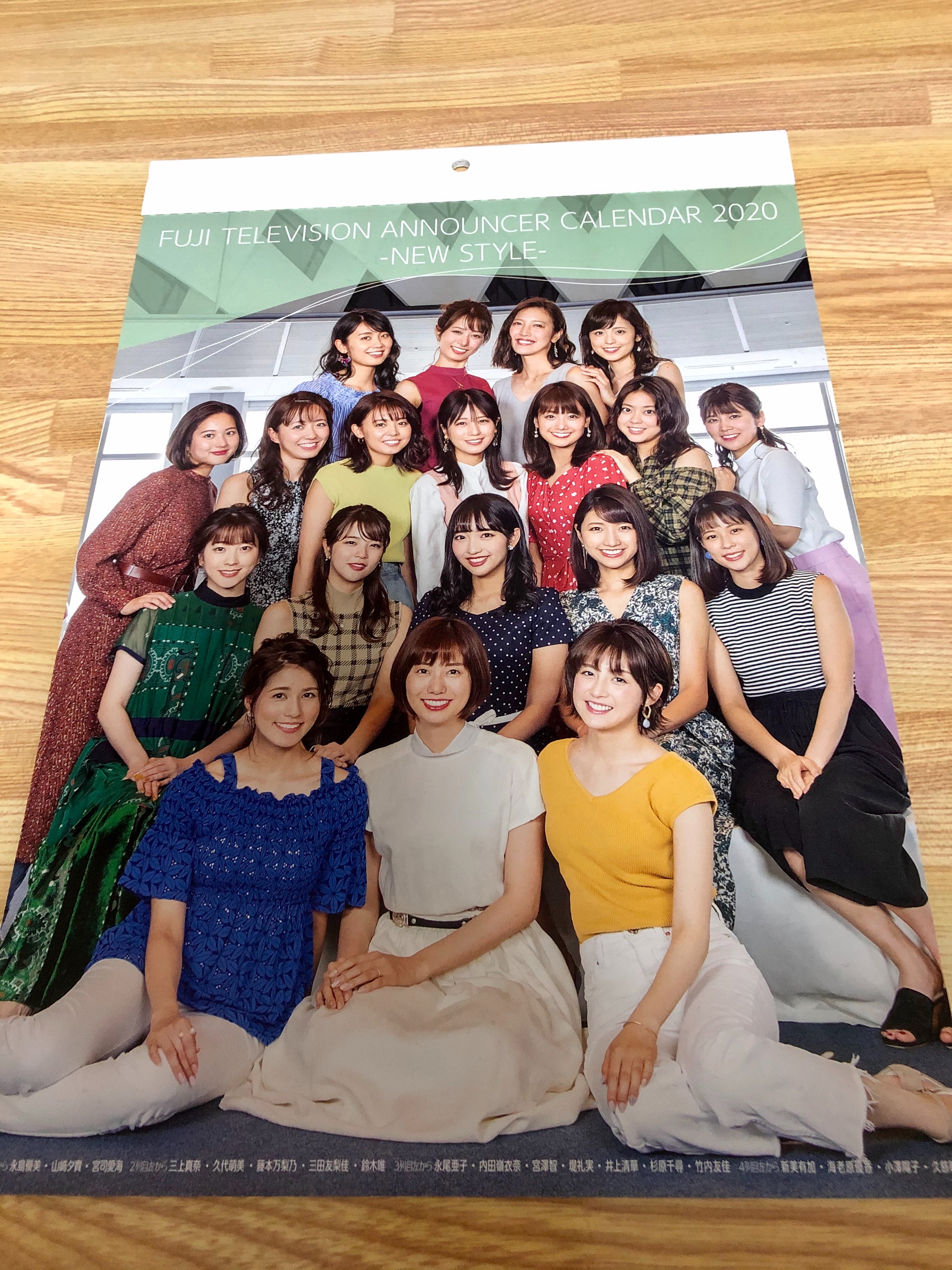 f:id:tyaukon:20191203234432j:image