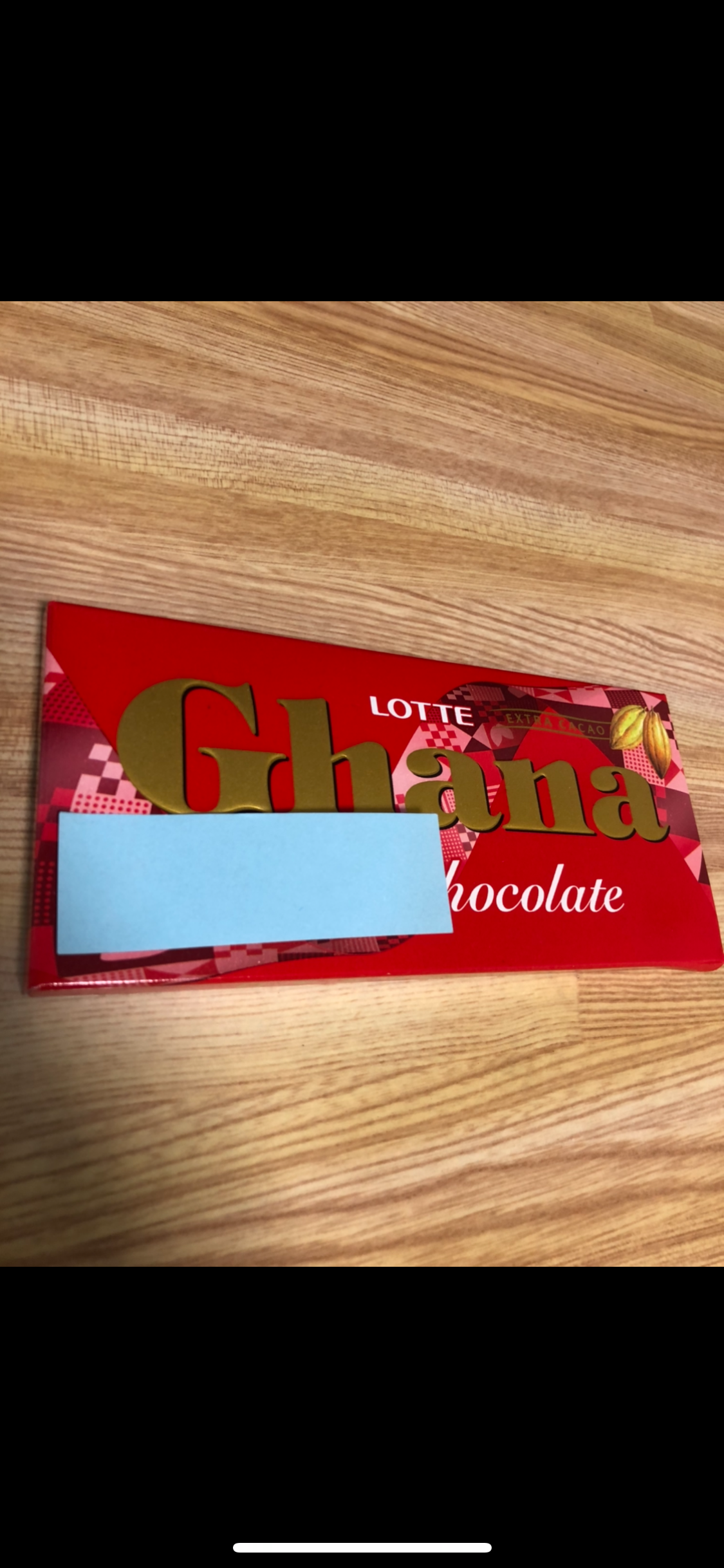 f:id:tyaukon:20200117204000p:image