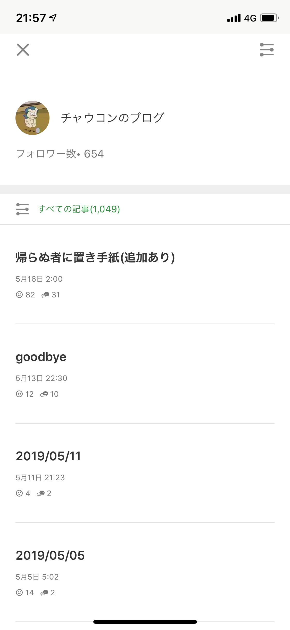 f:id:tyaukon:20200308220314p:image