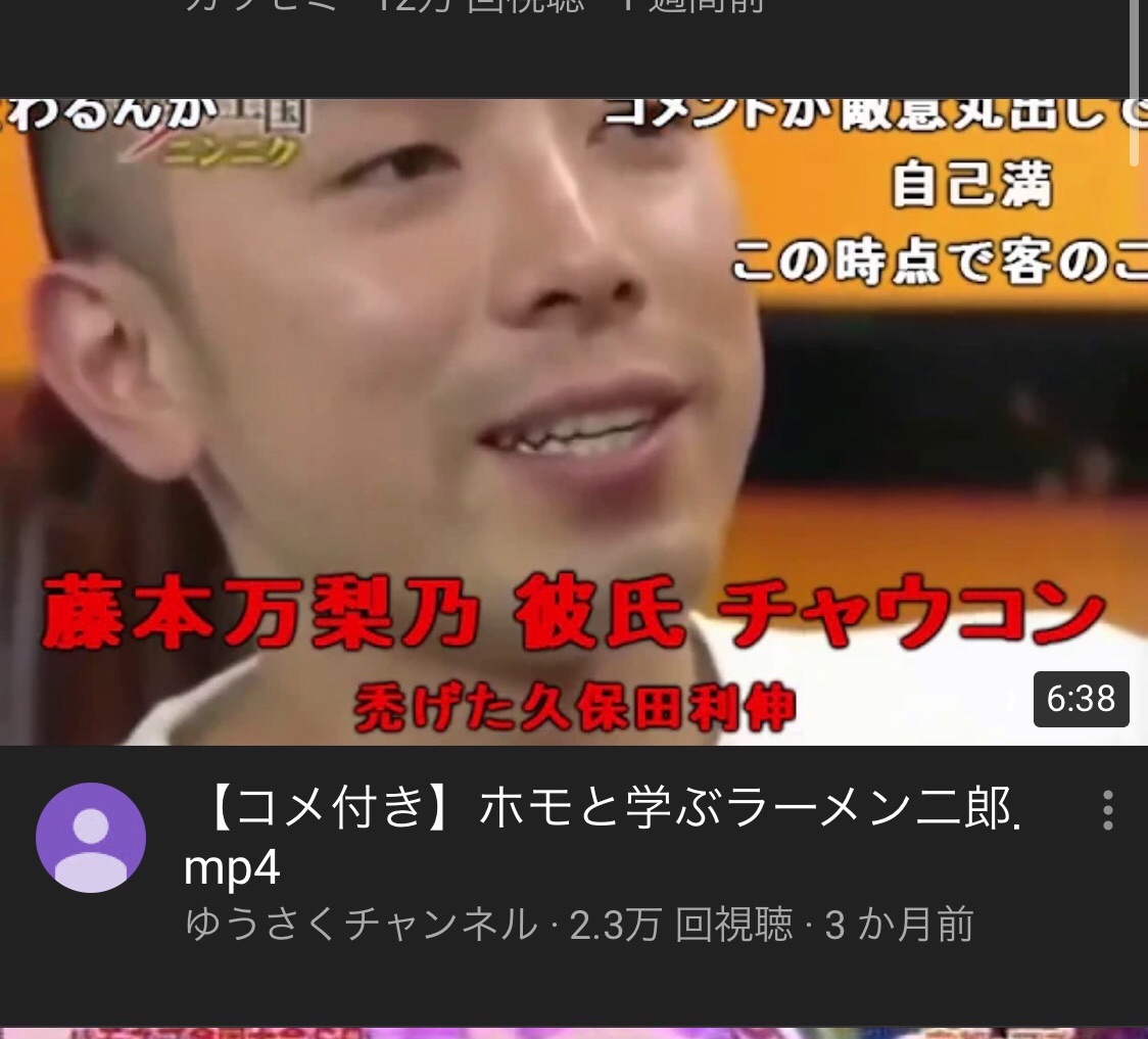 f:id:tyaukon:20200704230229j:image