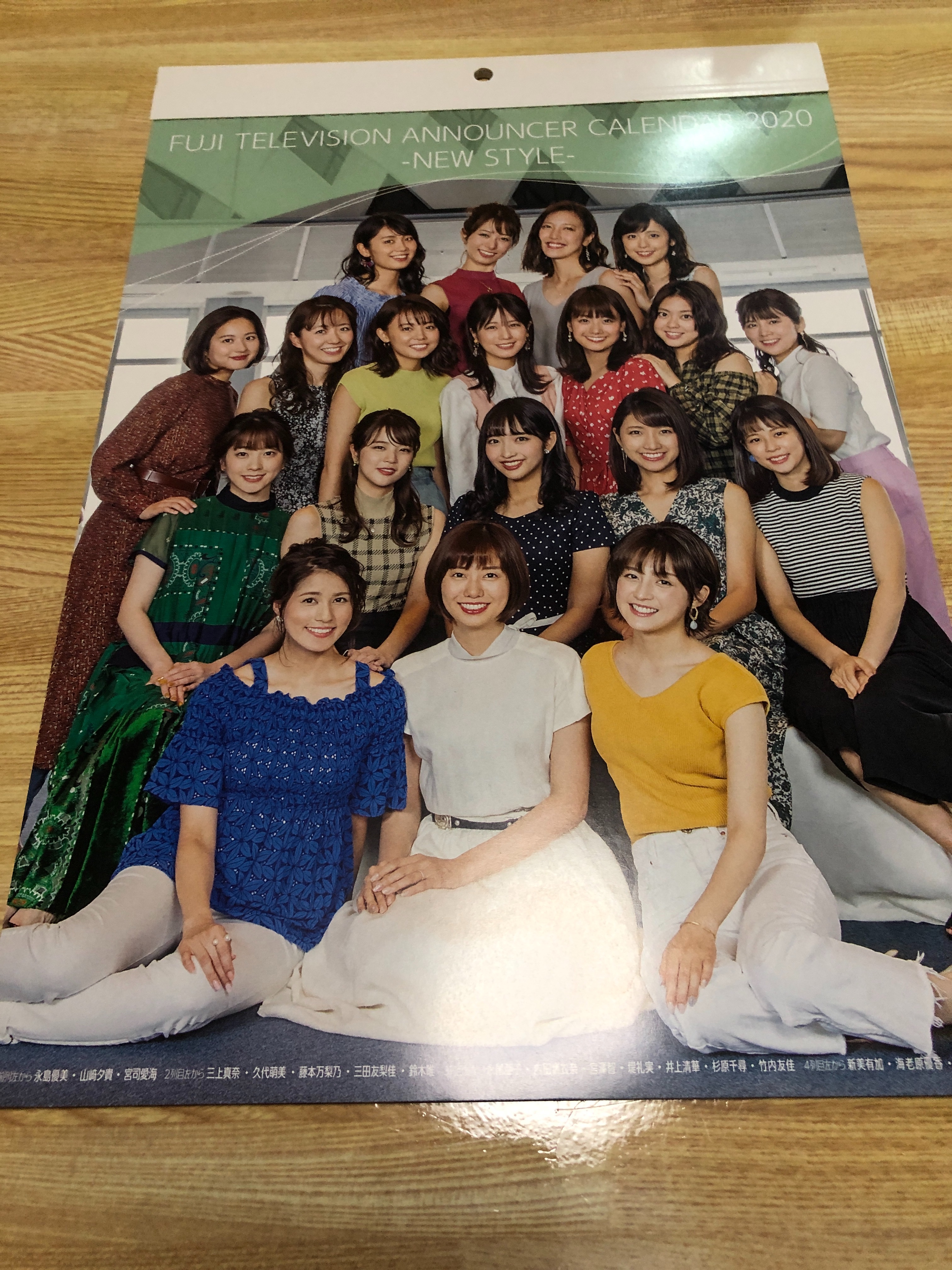 f:id:tyaukon:20201030223032j:image