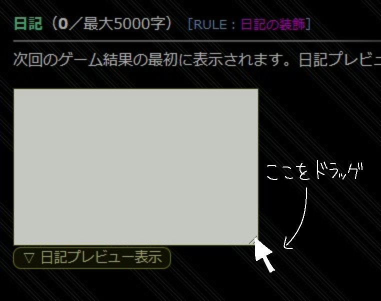 f:id:tyaunen1:20191205234459j:plain