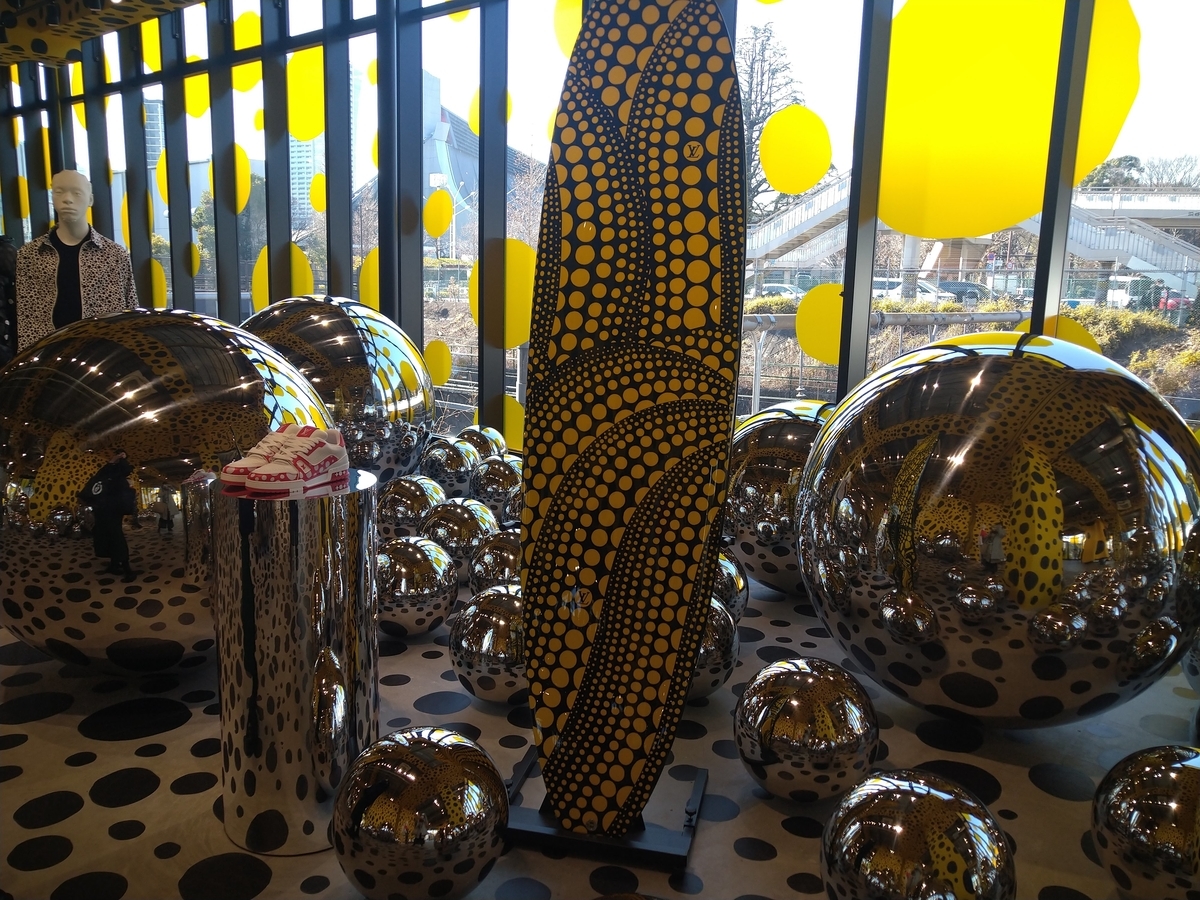 🖼ルイ・ヴィトン×草間彌生の限定ストア in原宿 - Hand of muse🎨