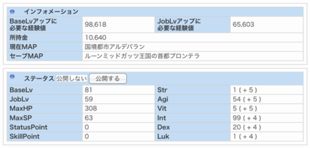 f:id:tydo:20151007203952p:image f:id:tydo:20151007203952p:image