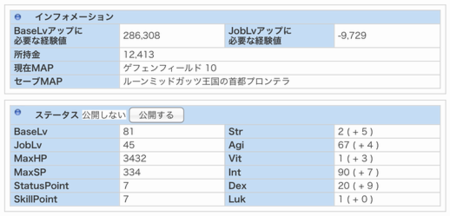 f:id:tydo:20151007203956p:image f:id:tydo:20151007203956p:image