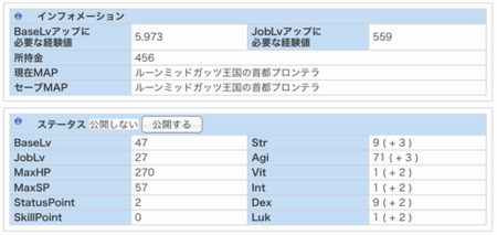 f:id:tydo:20151007203957p:image f:id:tydo:20151007203957p:image