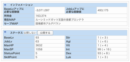 f:id:tydo:20151007204001p:image f:id:tydo:20151007204001p:image