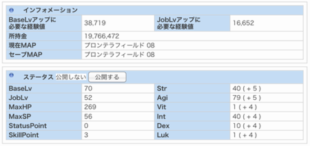 f:id:tydo:20151007204002p:image f:id:tydo:20151007204002p:image