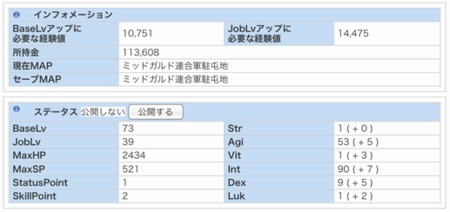f:id:tydo:20151007204003p:image f:id:tydo:20151007204003p:image