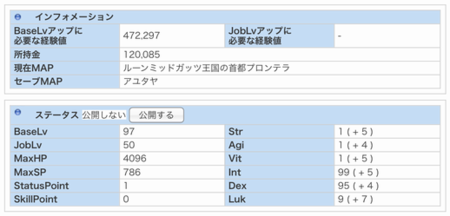 f:id:tydo:20151007204005p:image f:id:tydo:20151007204005p:image