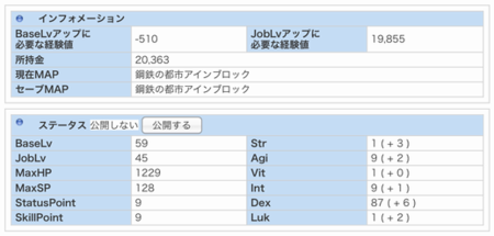 f:id:tydo:20151007204006p:image f:id:tydo:20151007204006p:image