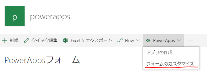 f:id:tyeeeeen:20180727093945p:plain f:id:tyeeeeen:20180727093945p:plain
