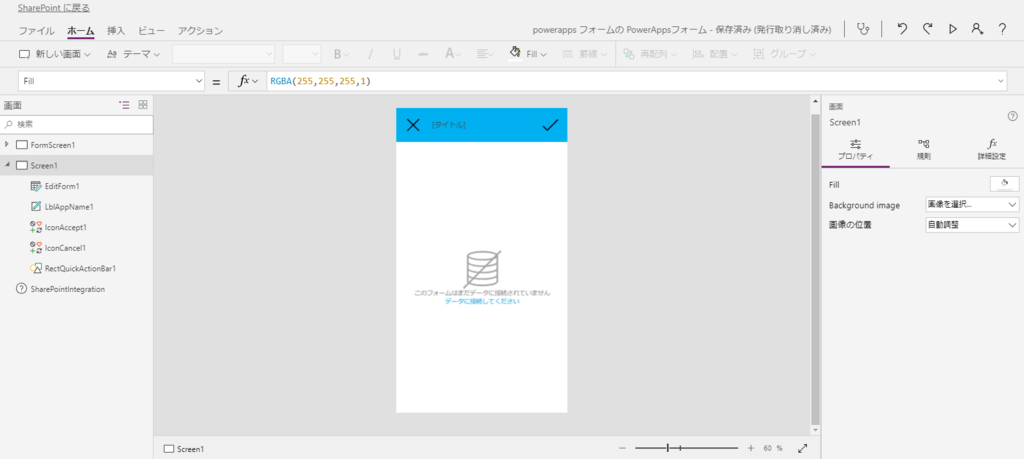 f:id:tyeeeeen:20180727094243p:plain f:id:tyeeeeen:20180727094243p:plain
