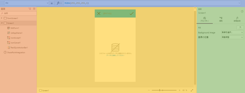 f:id:tyeeeeen:20180727094622p:plain f:id:tyeeeeen:20180727094622p:plain