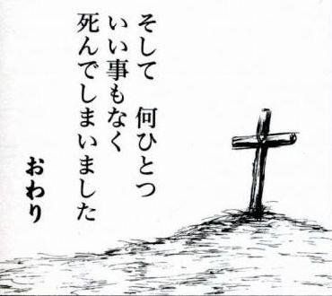f:id:tyepu:20200516013013j:plain