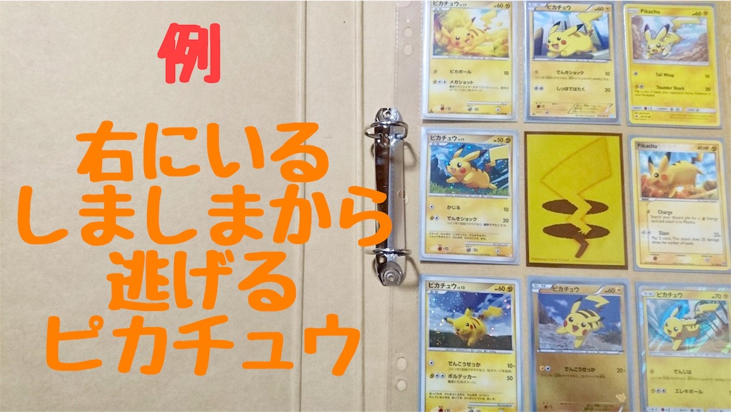 f:id:tyeren:20180407080218j:image f:id:tyeren:20180407080218j:image