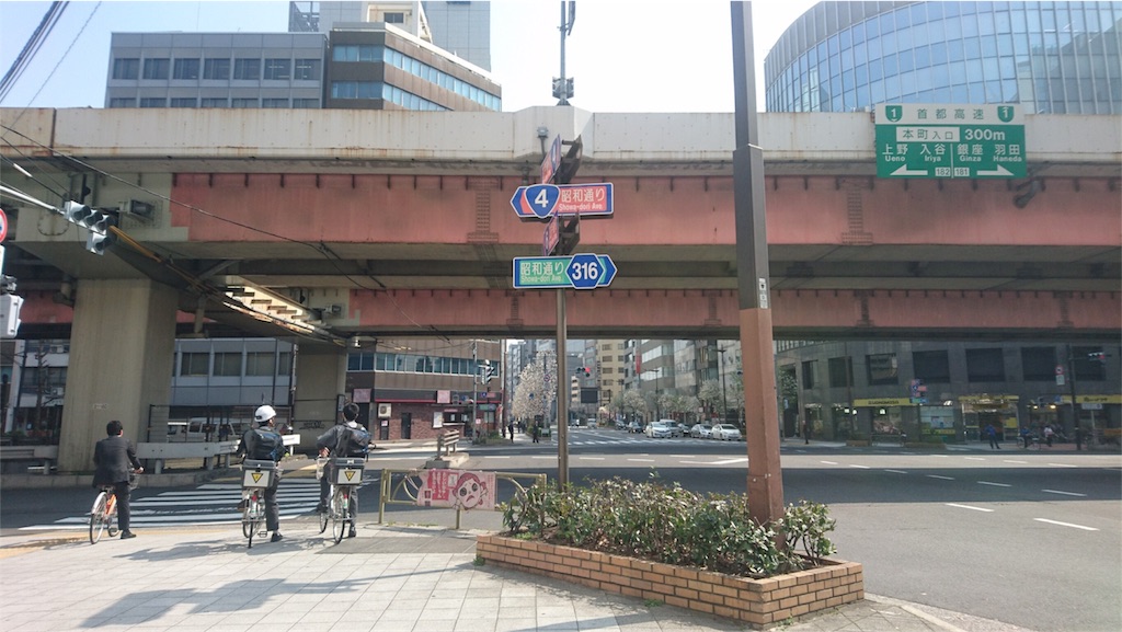 f:id:tyeren:20180423190248j:image f:id:tyeren:20180423190248j:image