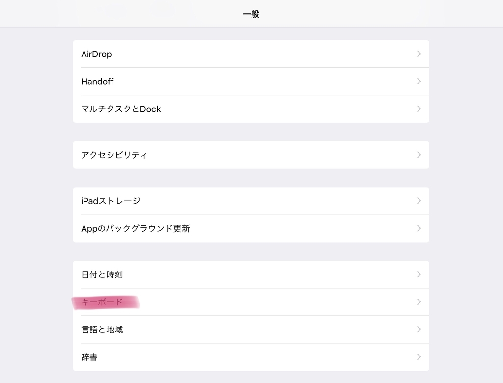 f:id:tyggv6fv6470kj:20181214191624j:plain f:id:tyggv6fv6470kj:20181214191624j:plain
