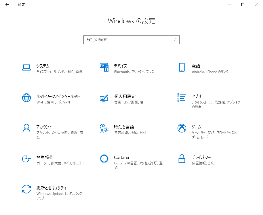 Windows で Us 配列と Jis 配列を共存させたい ほげほげー