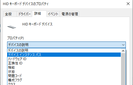 Windows で Us 配列と Jis 配列を共存させたい ほげほげー