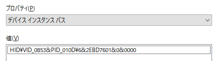 Windows で Us 配列と Jis 配列を共存させたい ほげほげー