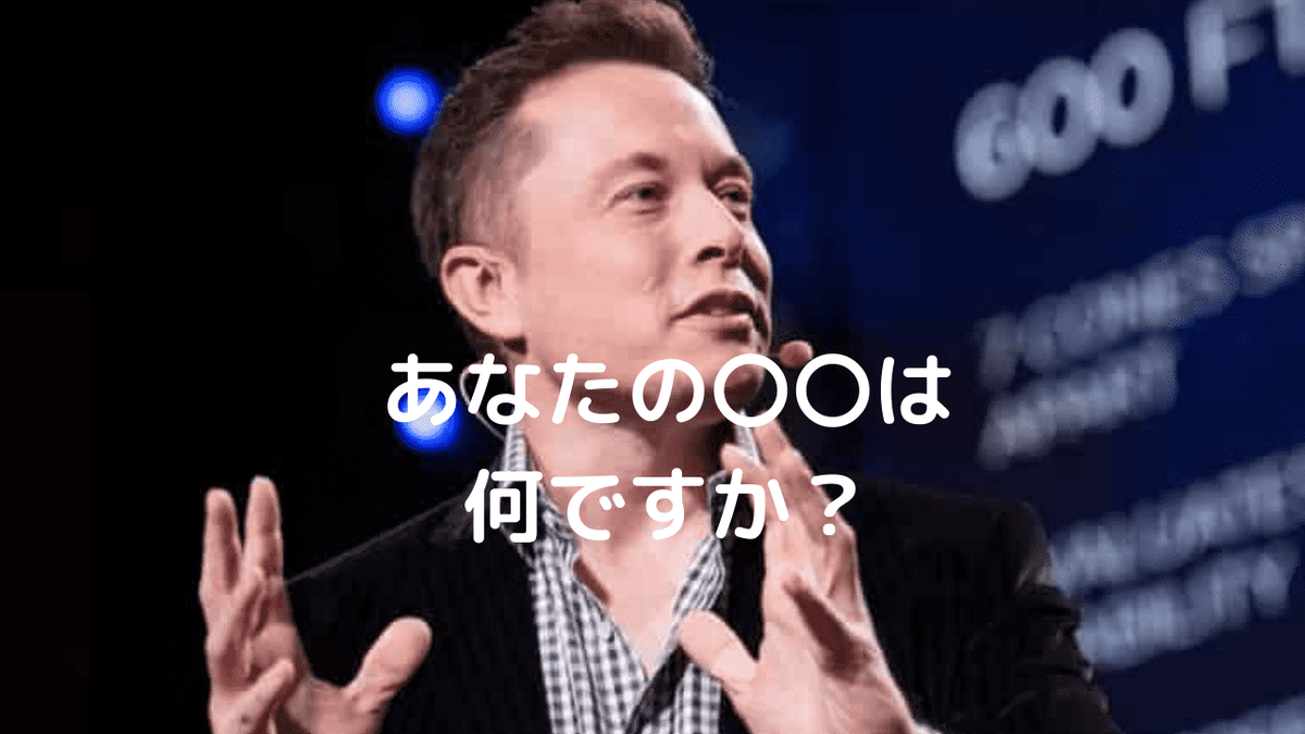 スティーブ ジョブズとは コンピュータの人気 最新記事を集めました はてな