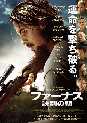 f:id:tyler-7:20151230170455j:plain f:id:tyler-7:20151230170455j:plain