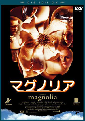 企画 やっぱ面白い 群像劇 人がワチャワチャ出て来る映画 オススメ25選 アバウト映画公園