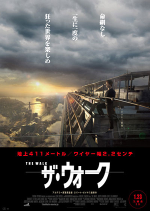 感想 フラワーショウ 気分転換に最適 自然ってイイな ただイマイチ監督の実力が伴ってない アバウト映画公園